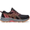 Asics Gel Venture 9 1012B313 004