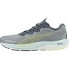 puma velocity nitro 2 mens running shoes grey 30191296512208