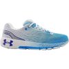 under armour hovr machina womens running shoes grey 28545980727504